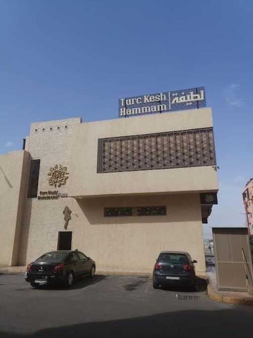 Residence Najd C - Appartement T2 Marrakesh Exteriör bild